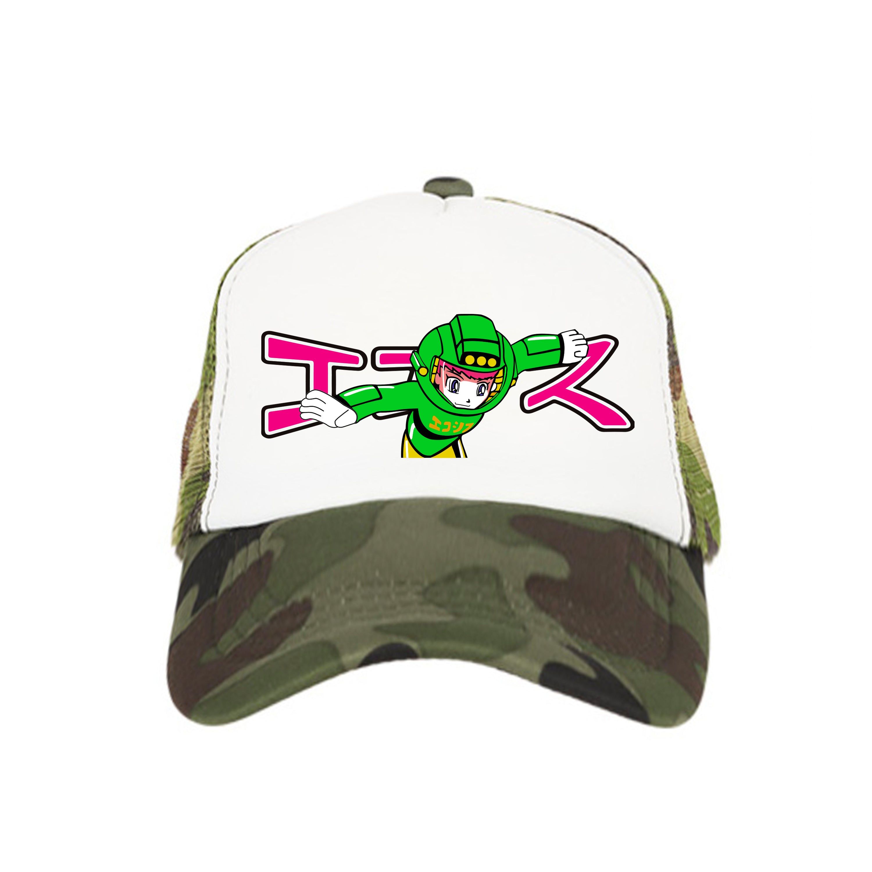 *SAMPLE* SpaceBoy Trucker Hat Camo sold by Ecosys LA