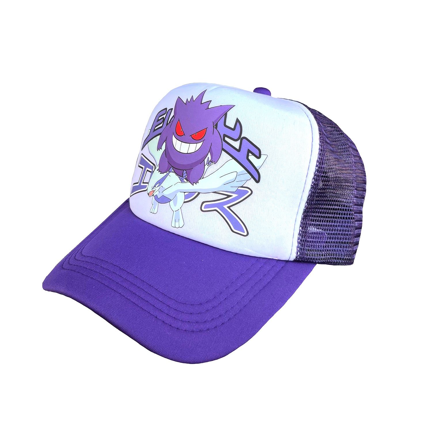 * 1/1 SAMPLE* Trucker Hat Purple sold by Ecosys LA product image thumbnail 2