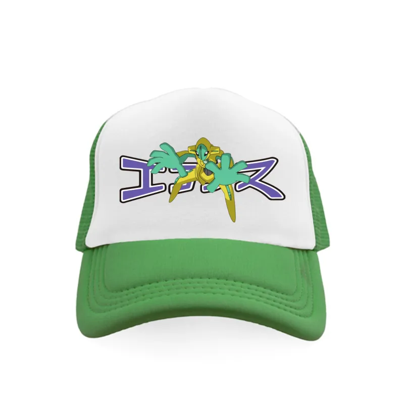 *SAMPLE* Shiny Deoxys Trucker Hat Green sold by Ecosys LA
