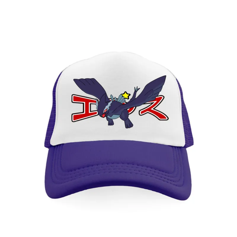 *SAMPLE* Shadow Lugia Trucker Hat Purple sold by Ecosys LA