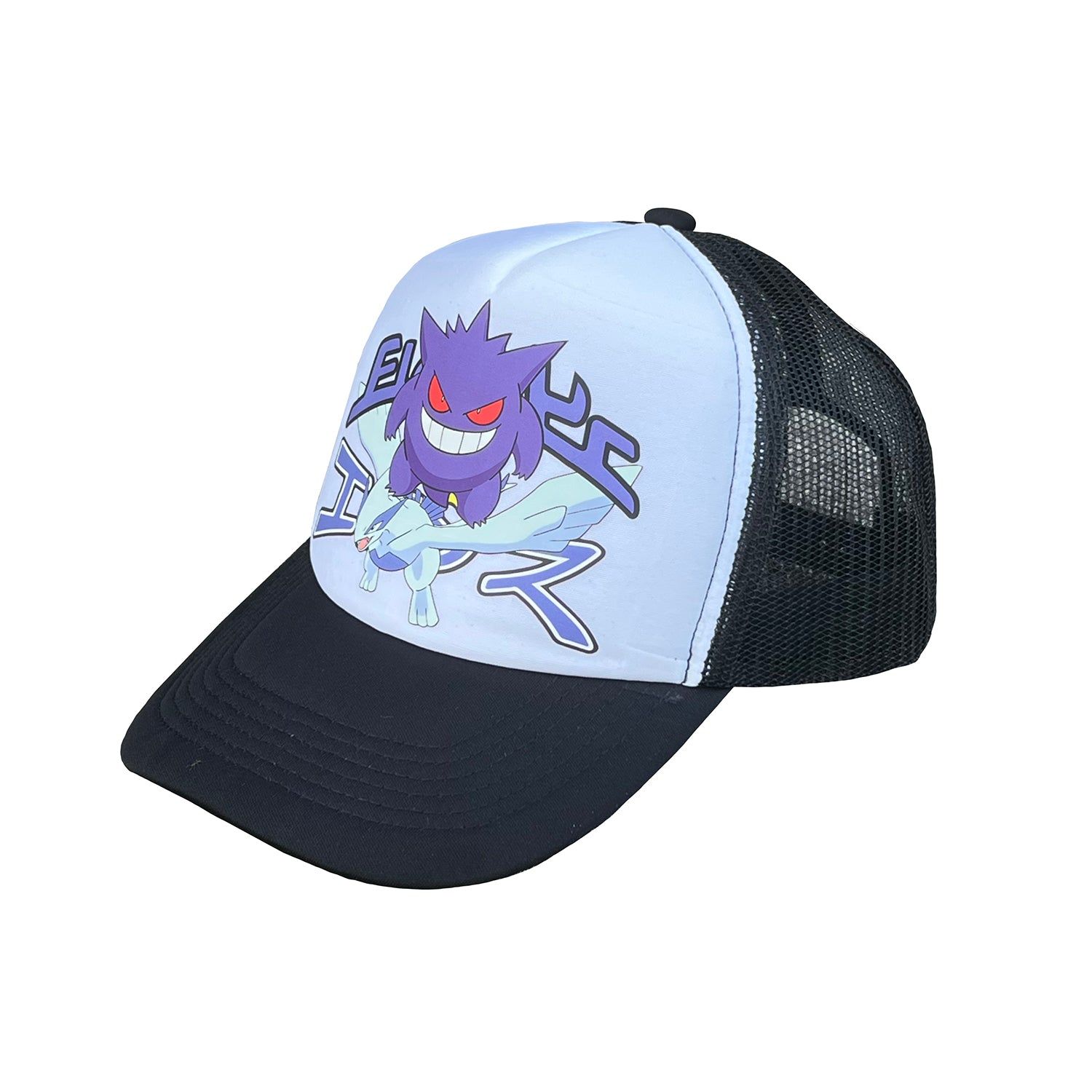 * 1/1 SAMPLE* Trucker Hat Black sold by Ecosys LA product image thumbnail 2