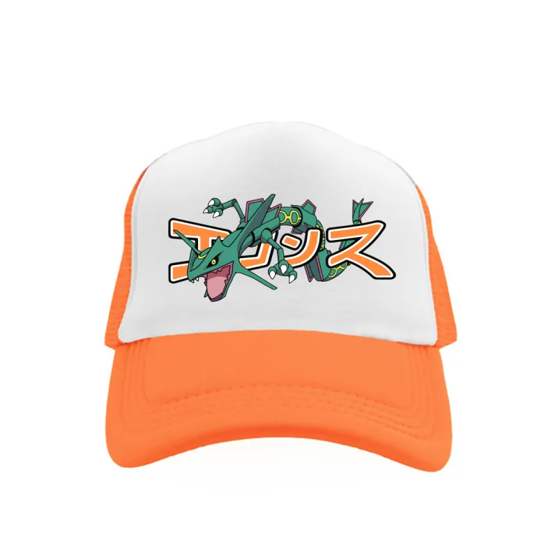 *SAMPLE* Rayquaza Trucker Hat Orange sold by Ecosys LA