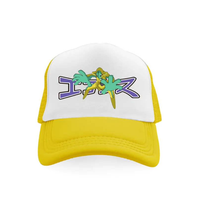 *SAMPLE* Shiny Deoxys Trucker Hat Yellow sold by Ecosys LA