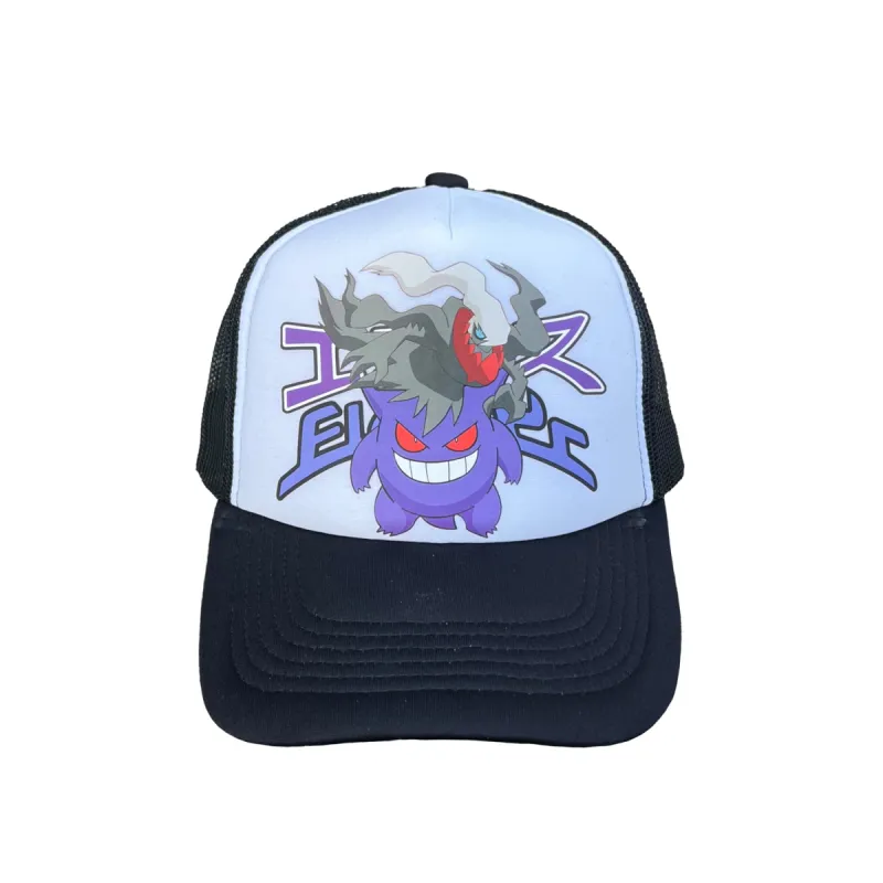 * 1/1 SAMPLE* Trucker Hat Black sold by Ecosys LA