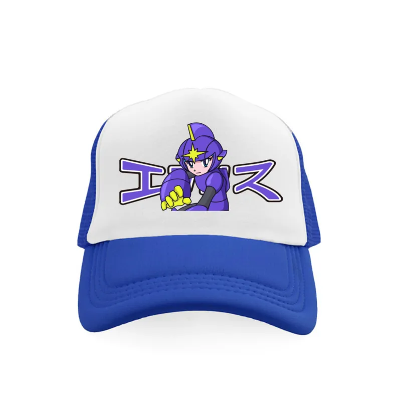*SAMPLE* SpaceBoy1.0 Trucker Hat Royal Blue sold by Ecosys LA
