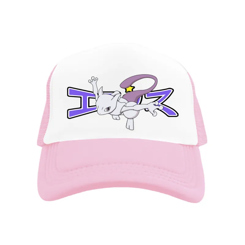 *Sample* Mewtwo Trucker Hat sold by Ecosys LA