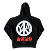 *1/1 Sample* Hoodie 053 sold by Ecosys LA