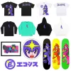 $200 MYSTERY BOX sold by Ecosys LA