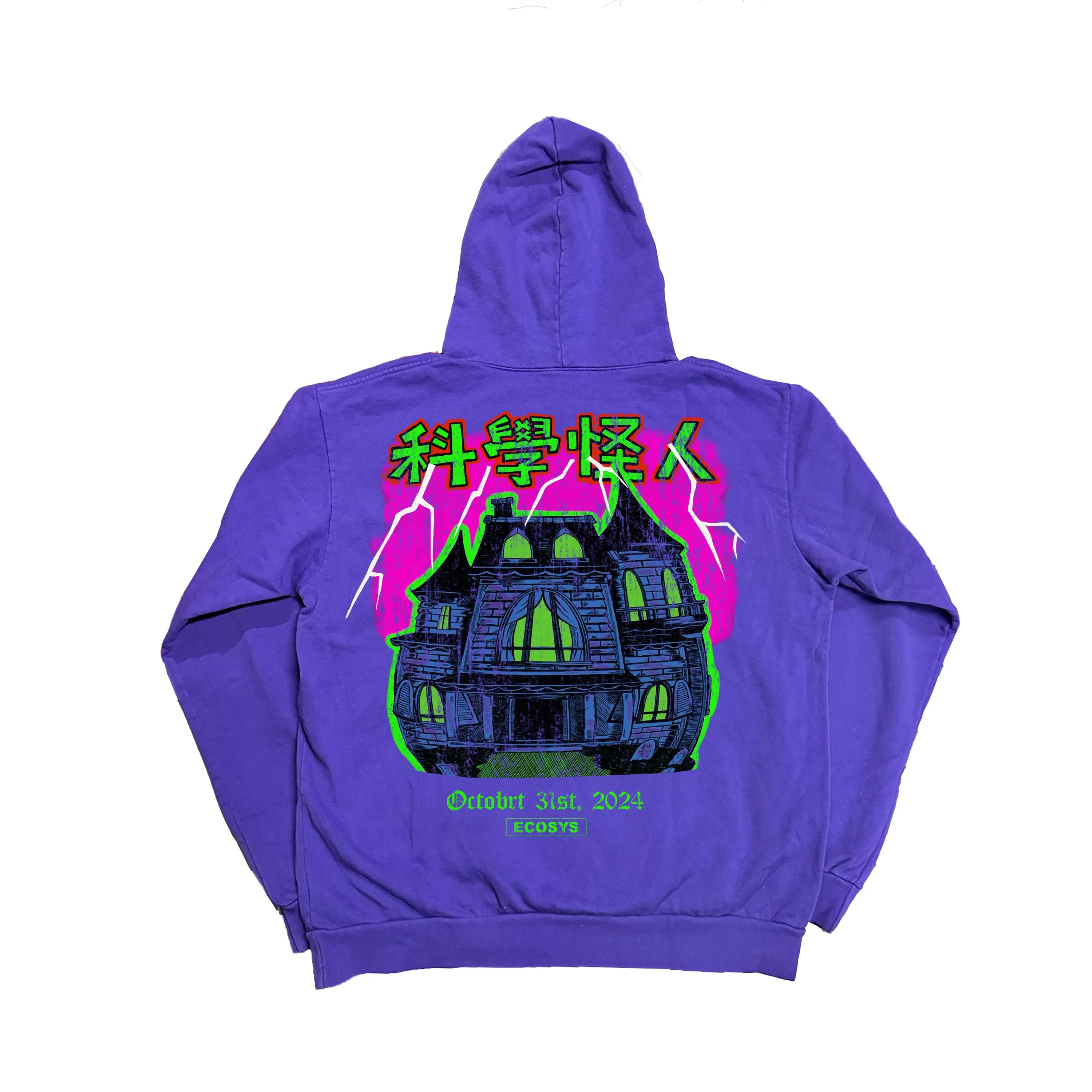 Frankenstein Hoodie sold by Ecosys LA product image thumbnail 2