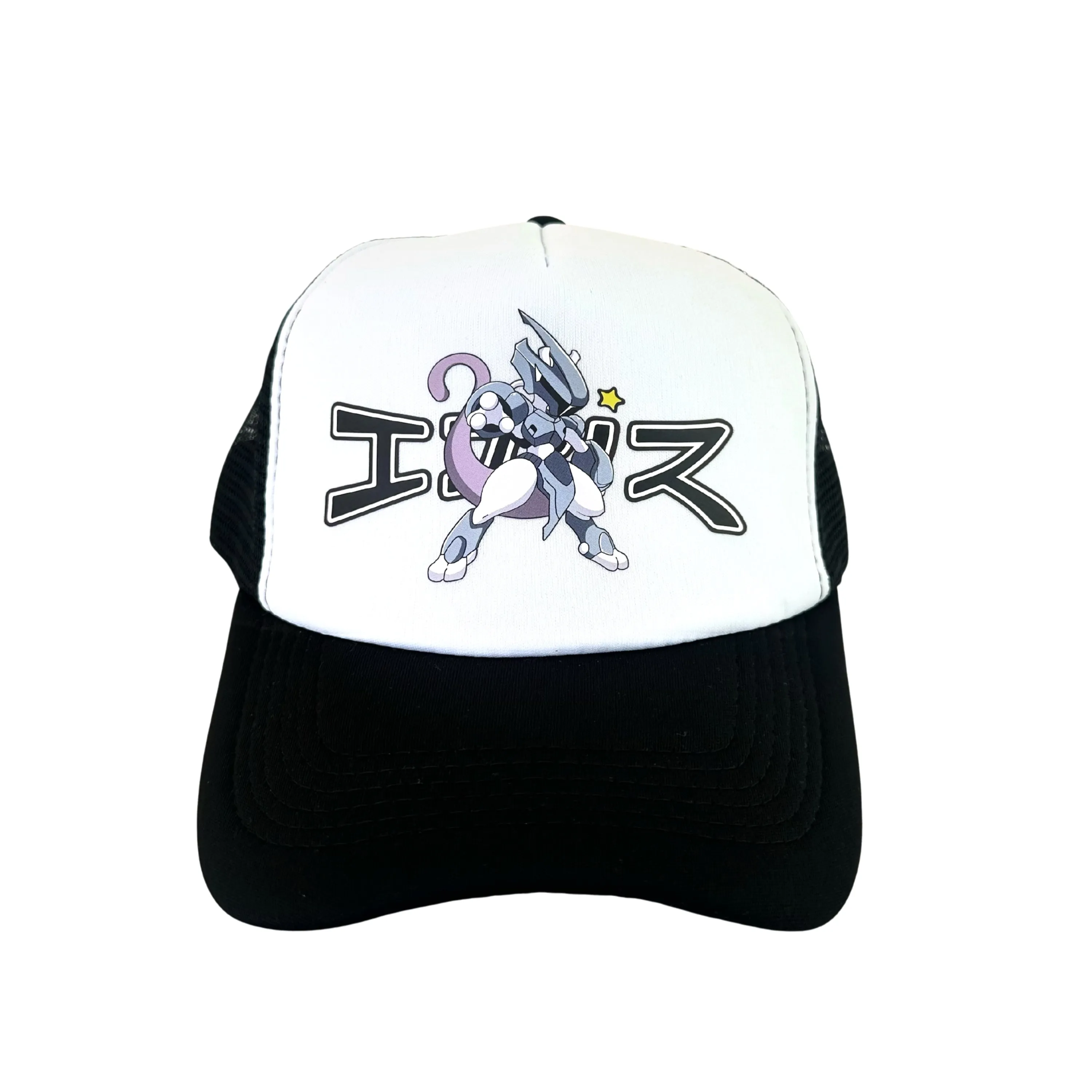 *1/1 Sample* Trucker Hat sold by Ecosys LA