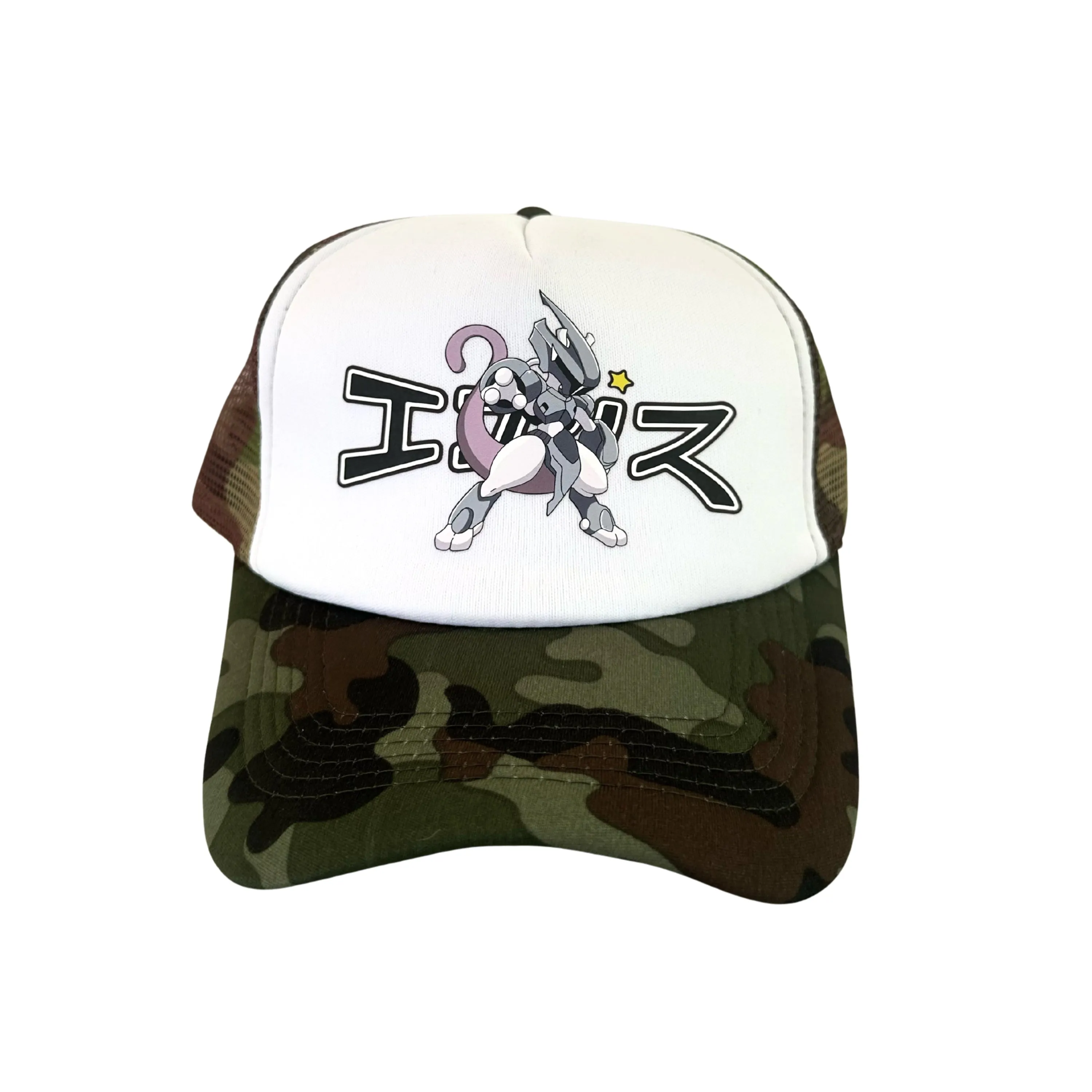 *1/1 Sample* Camo Trucker Hat sold by Ecosys LA