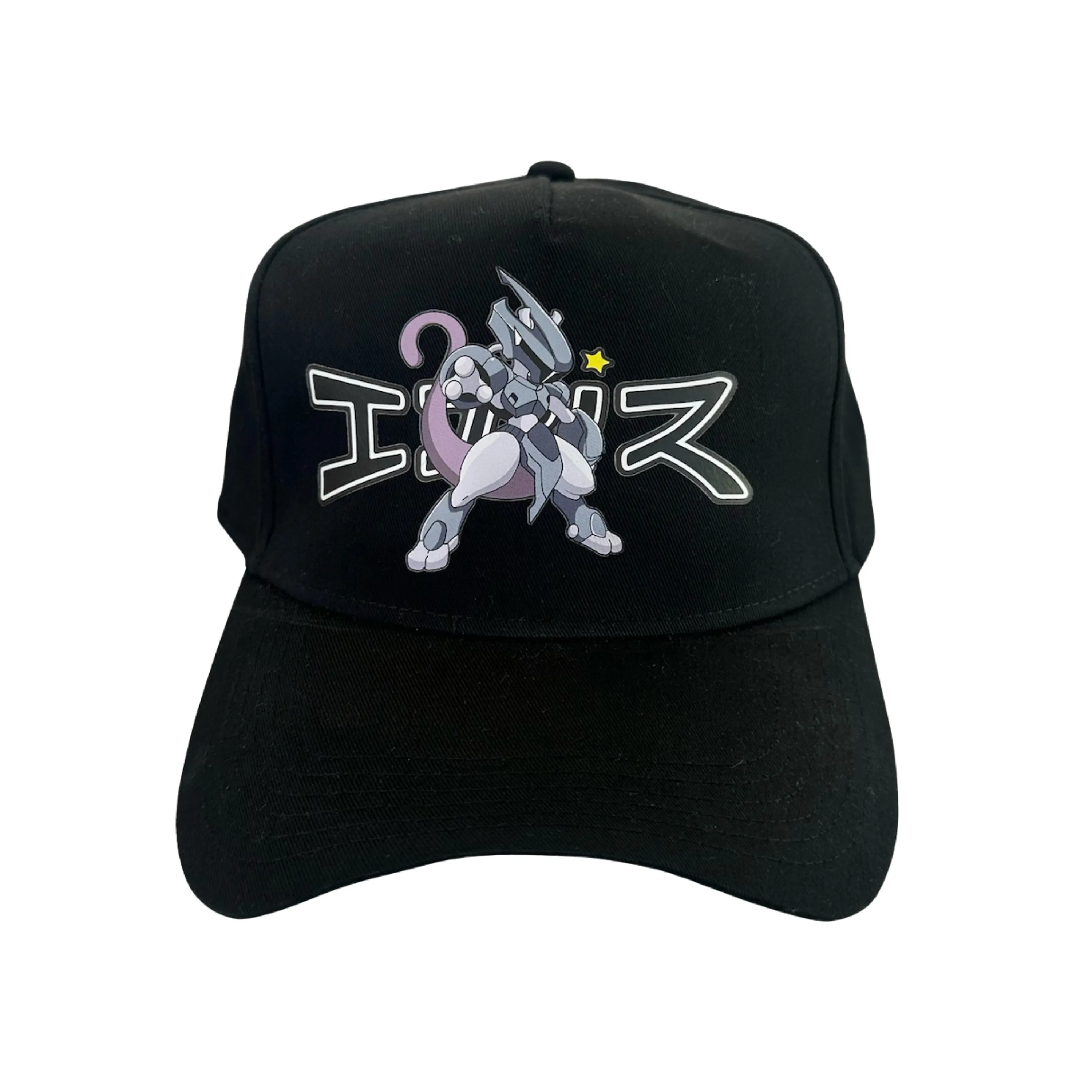 *1/1 Sample* Trucker Hat sold by Ecosys LA