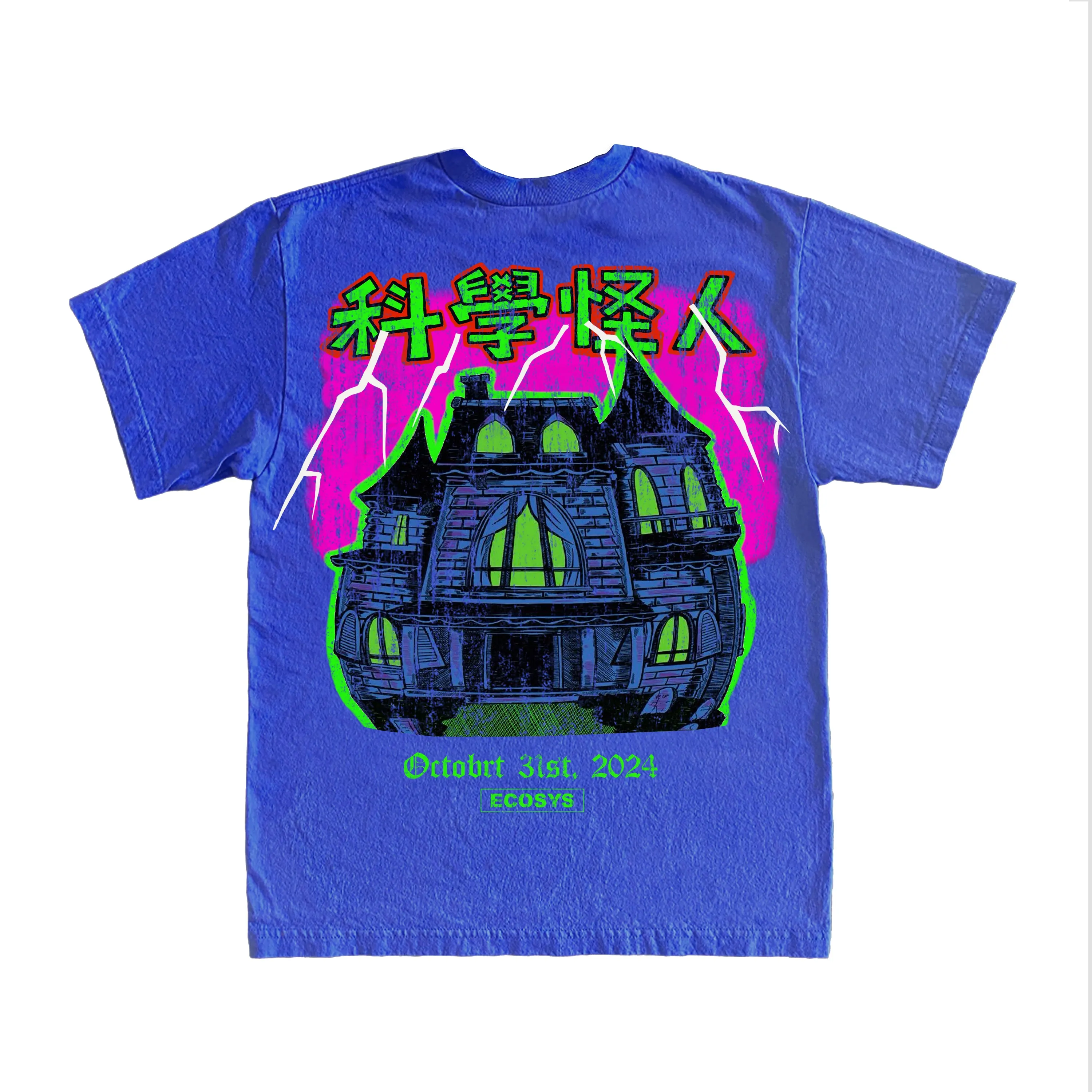 Frankenstein Tee sold by Ecosys LA product image thumbnail 4