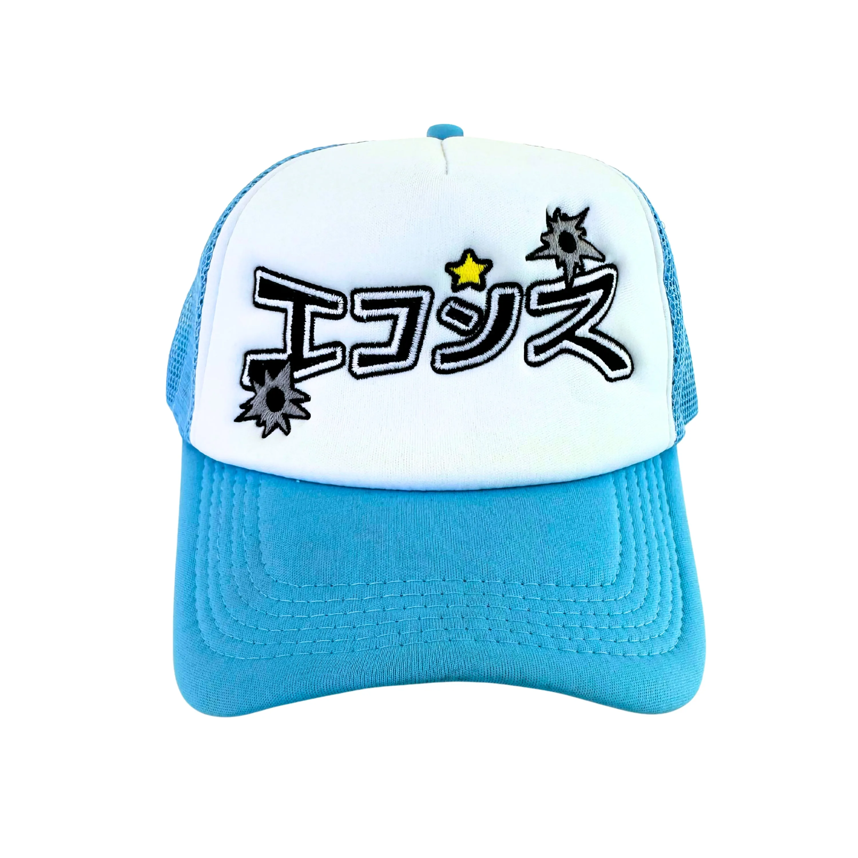 *1/1 Sample* Trucker Hat sold by Ecosys LA