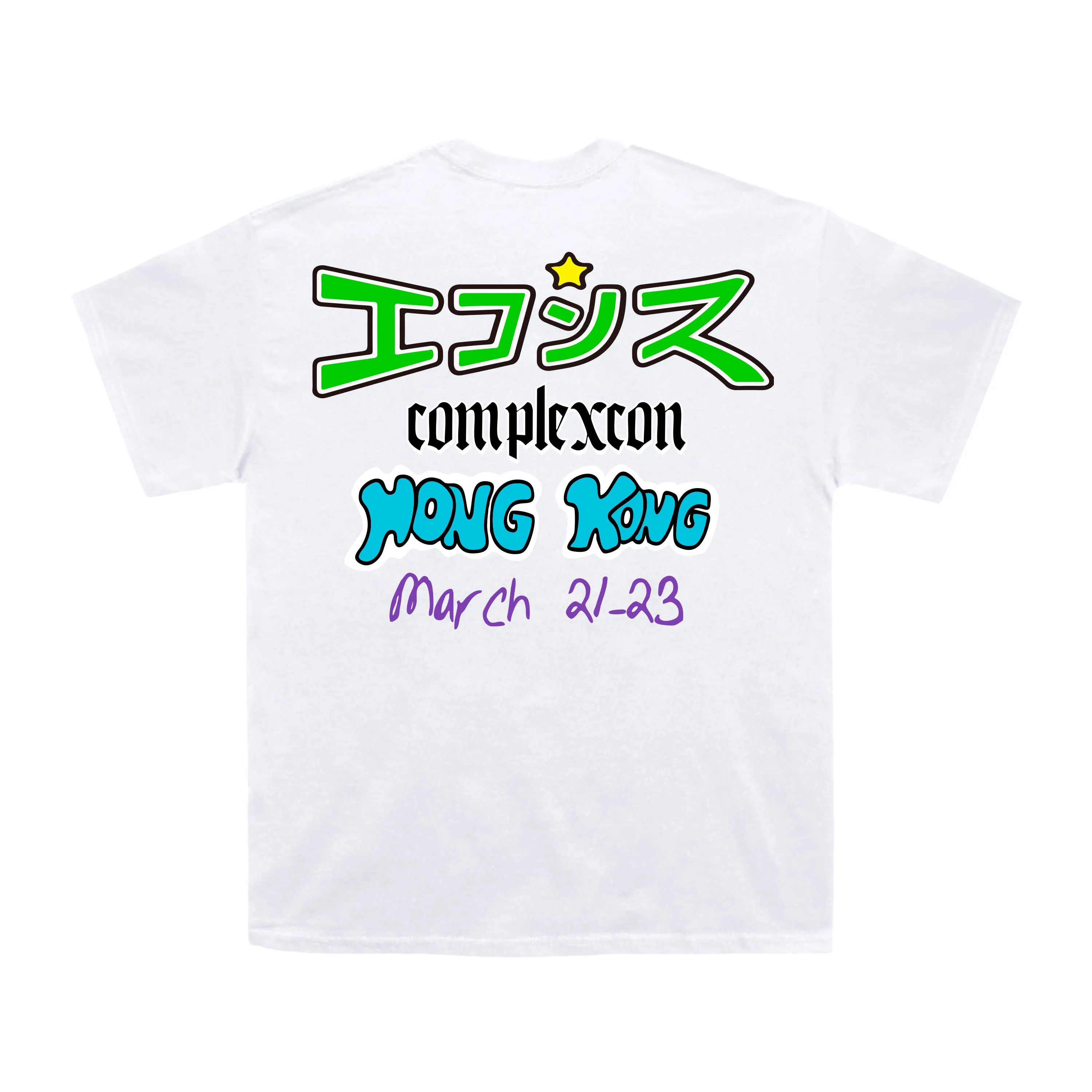 Space Guardian Tee sold by Ecosys LA product image thumbnail 4