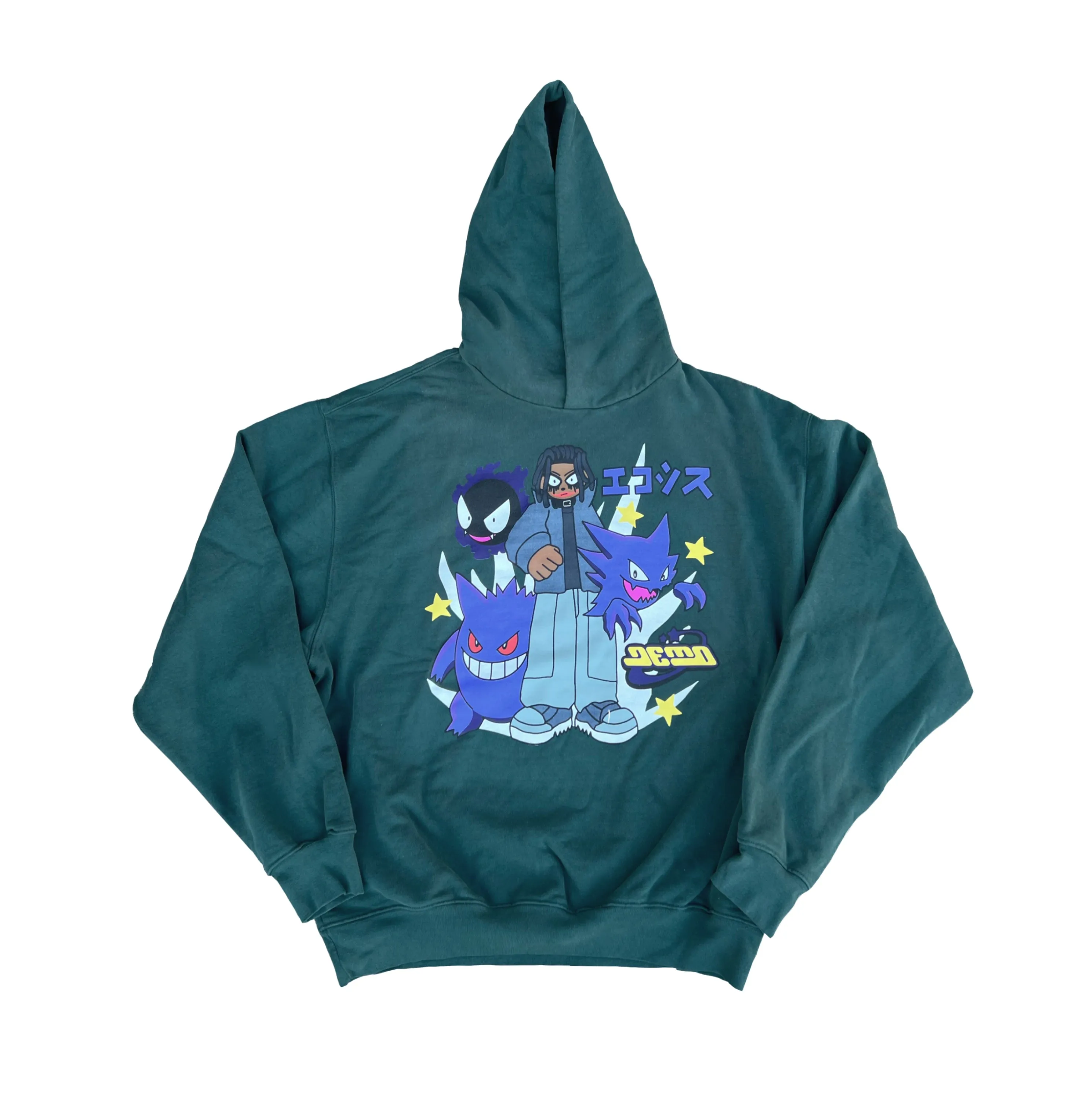 *1/1 Sample* Hoodie Forest Green 039 sold by Ecosys LA