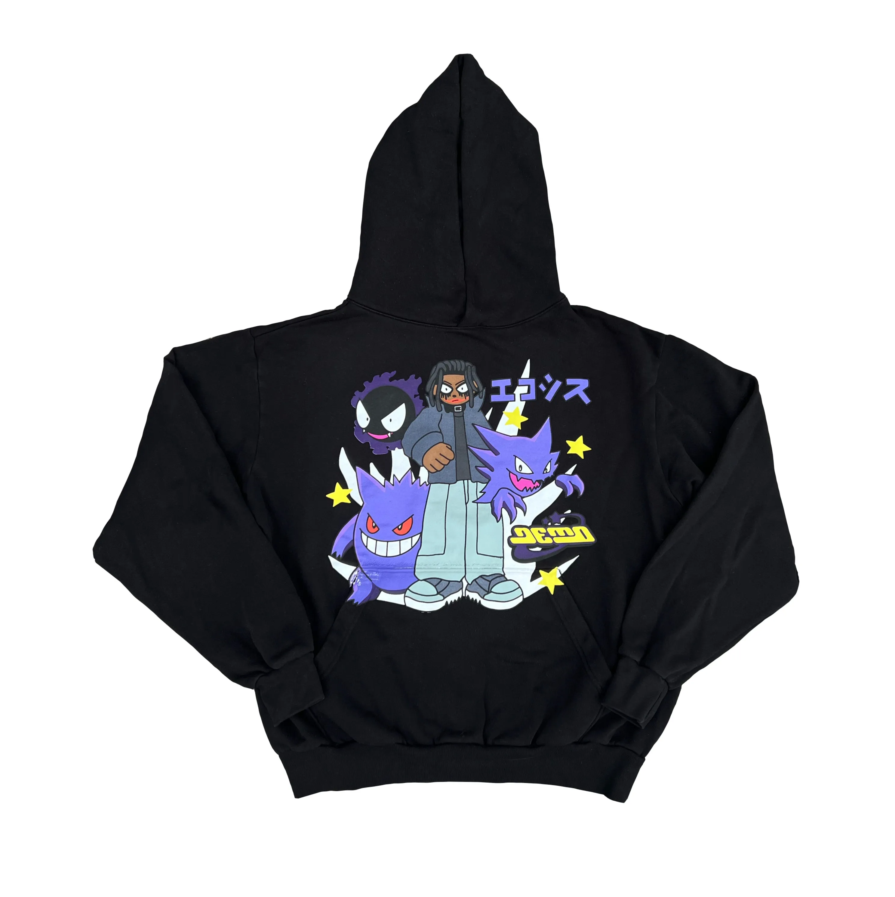 *1/1 Sample* Hoodie 045 sold by Ecosys LA