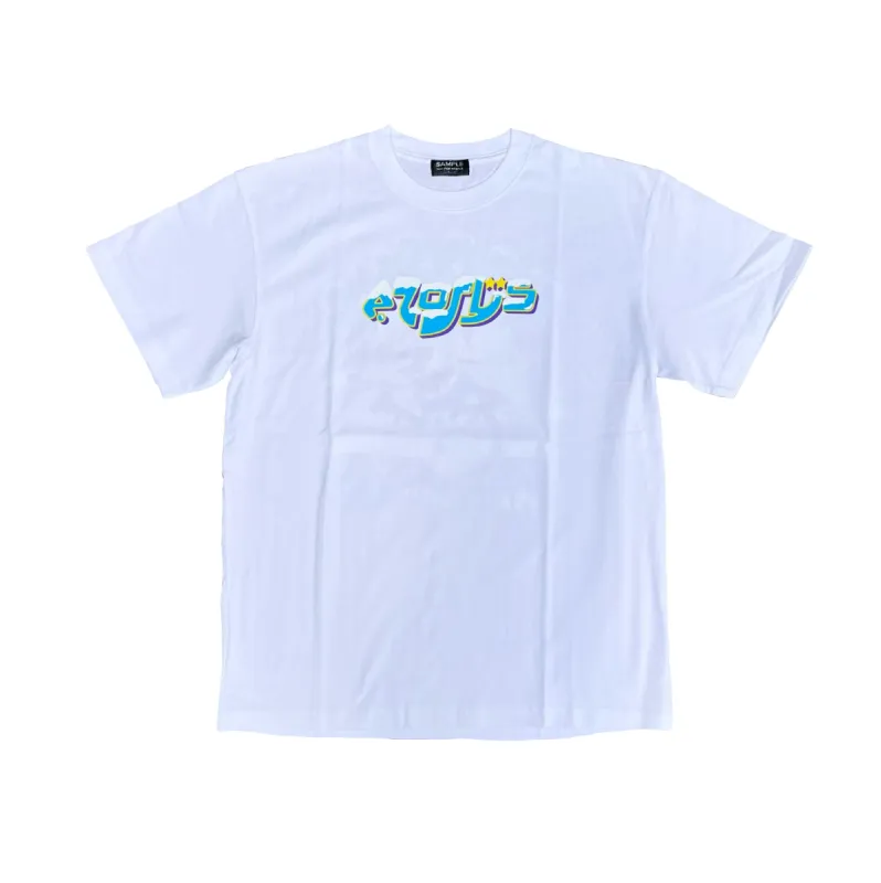 *1/1 Sample* Tee White 016 sold by Ecosys LA