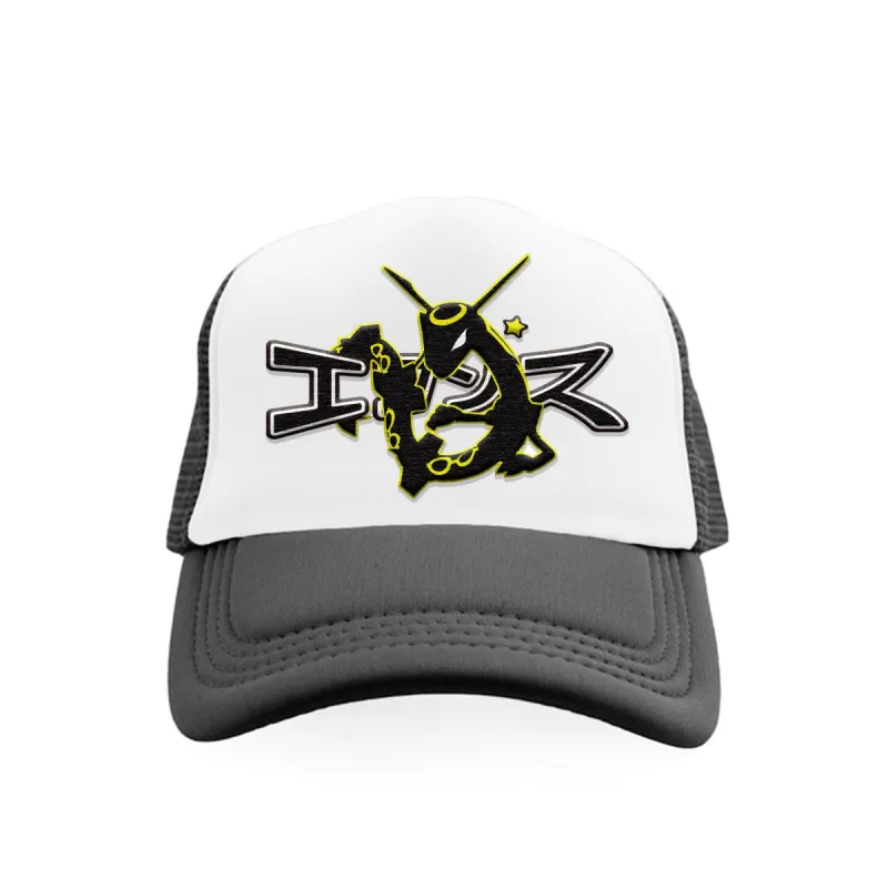 *SECRET* Shadow Dragon Trucker Hat Black sold by Ecosys LA