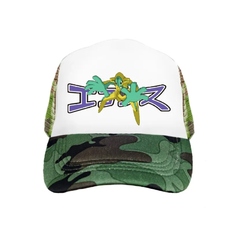 *SAMPLE* Shiny Deoxys Trucker Hat Camo sold by Ecosys LA
