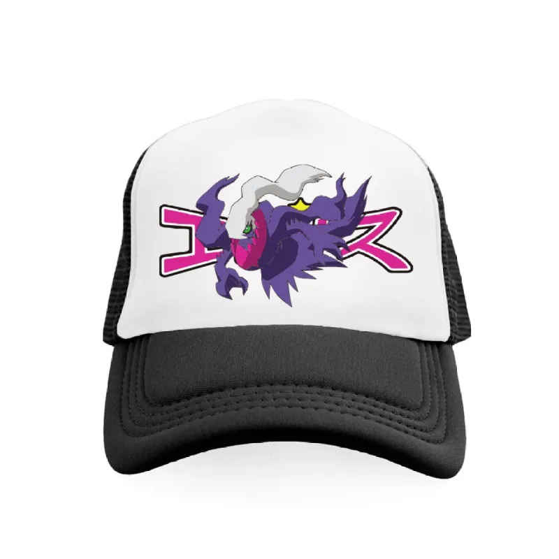 *SAMPLE* Shiny Darkrai Trucker Hat Black sold by Ecosys LA
