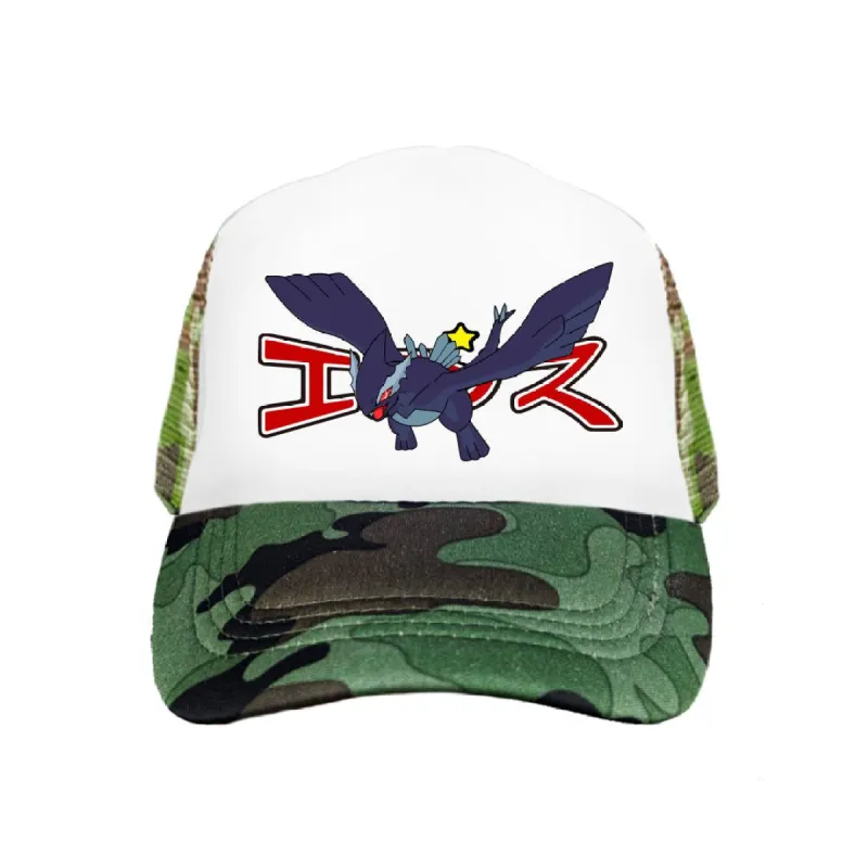 *SAMPLE* Shadow Lugia Trucker Hat Camo sold by Ecosys LA