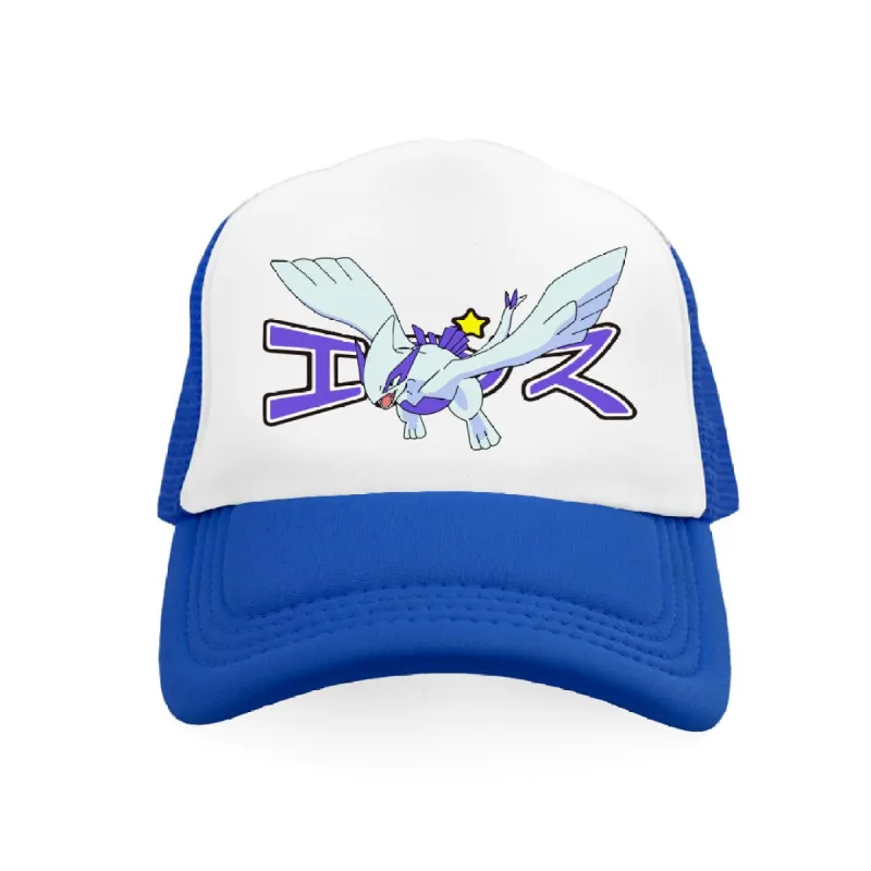 *SAMPLE* Lugia Trucker Hat Royal Blue sold by Ecosys LA