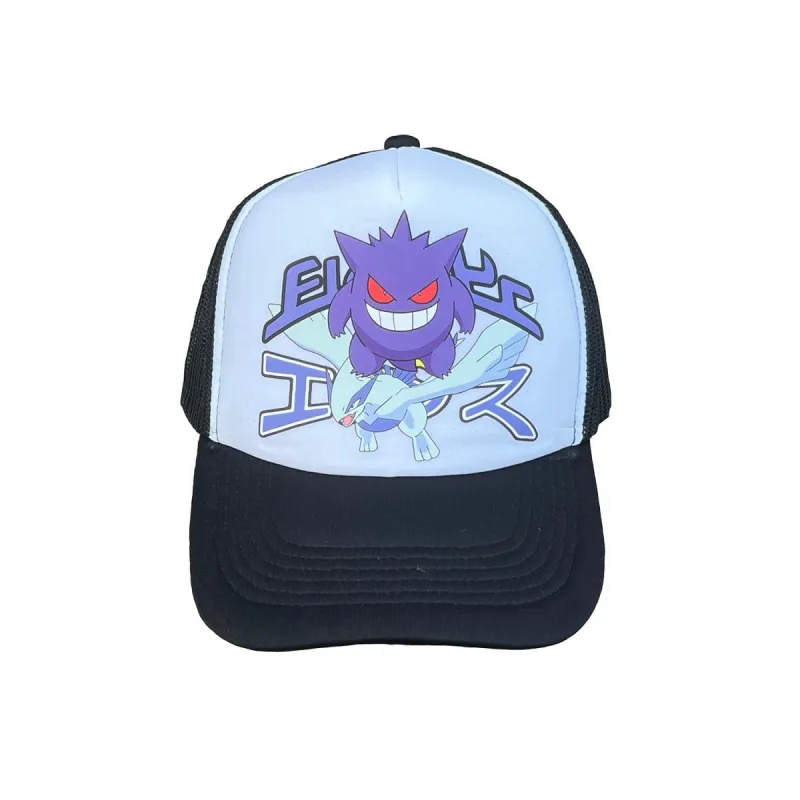 * 1/1 SAMPLE* Trucker Hat Black sold by Ecosys LA
