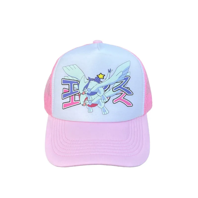 * 1/1 SAMPLE* Trucker Hat Pink sold by Ecosys LA
