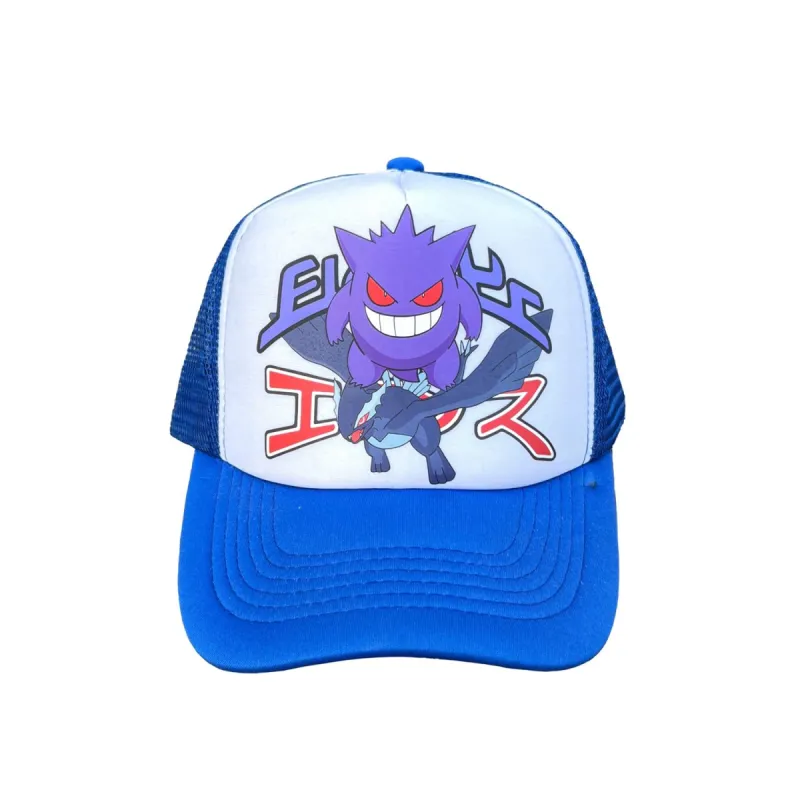 * 1/1 SAMPLE* Trucker Hat Royal Blue sold by Ecosys LA