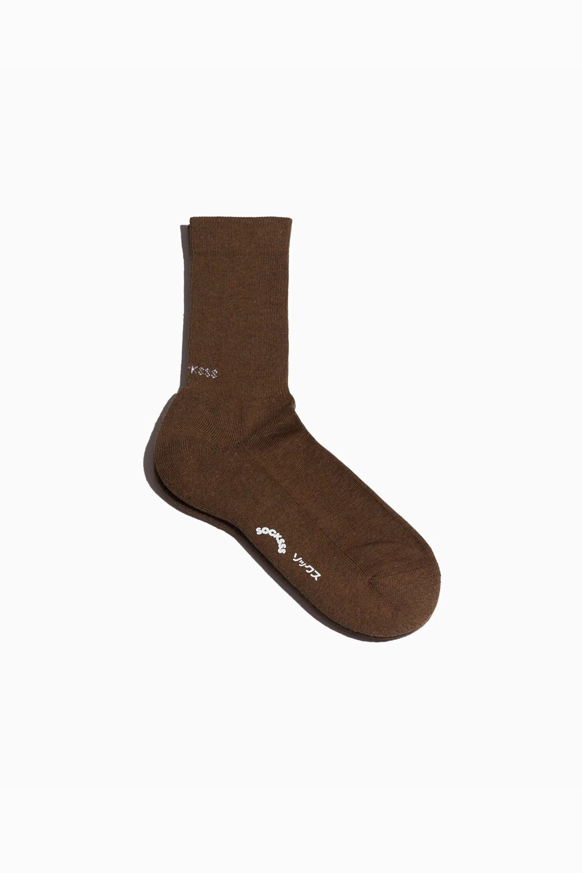 Classic Sock, Golden Brown sold by Handsom