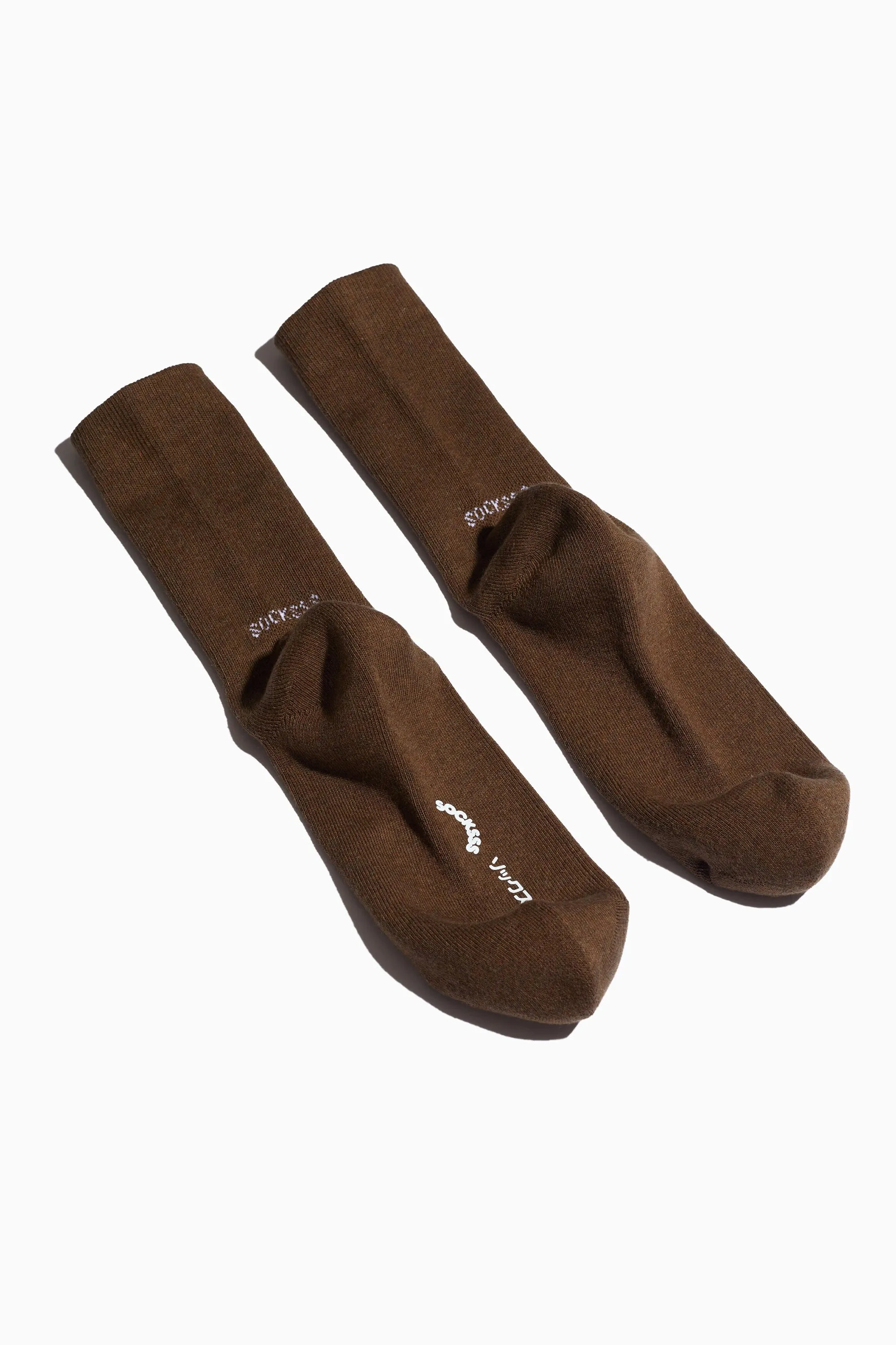 Classic Sock, Golden Brown sold by Handsom product image thumbnail 2