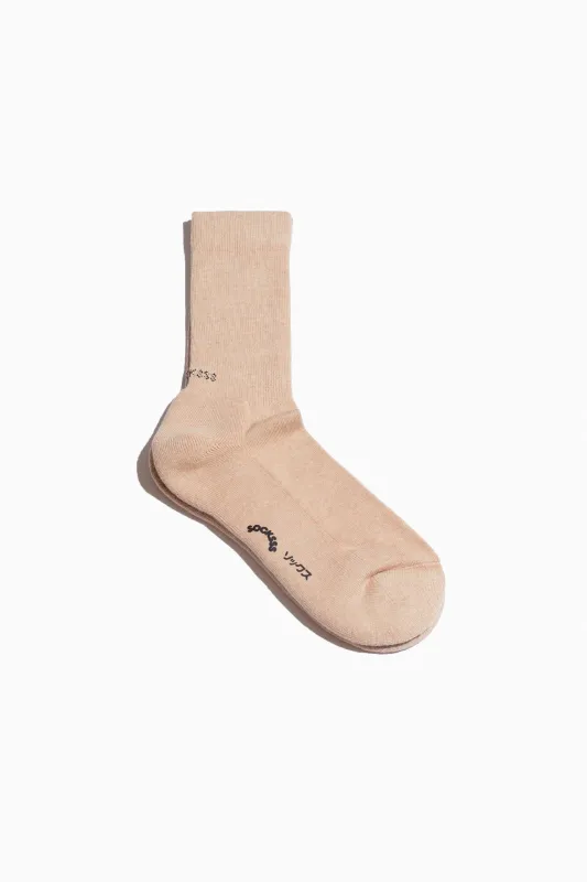 Classic Sock, Camel Horse sold by Handsom