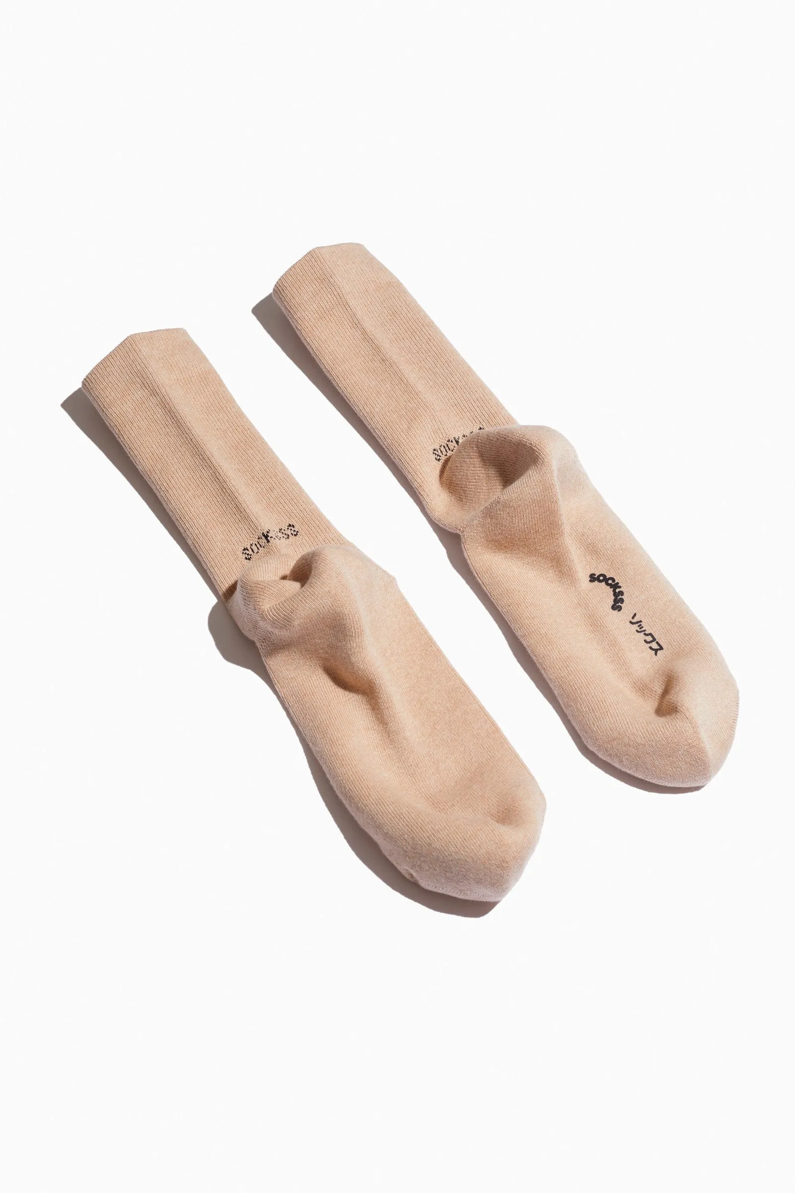 Classic Sock, Camel Horse sold by Handsom product image thumbnail 2