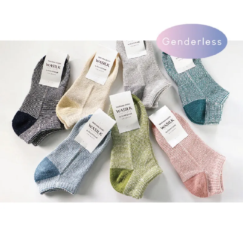 WASILK (Ankle) made by CHUP