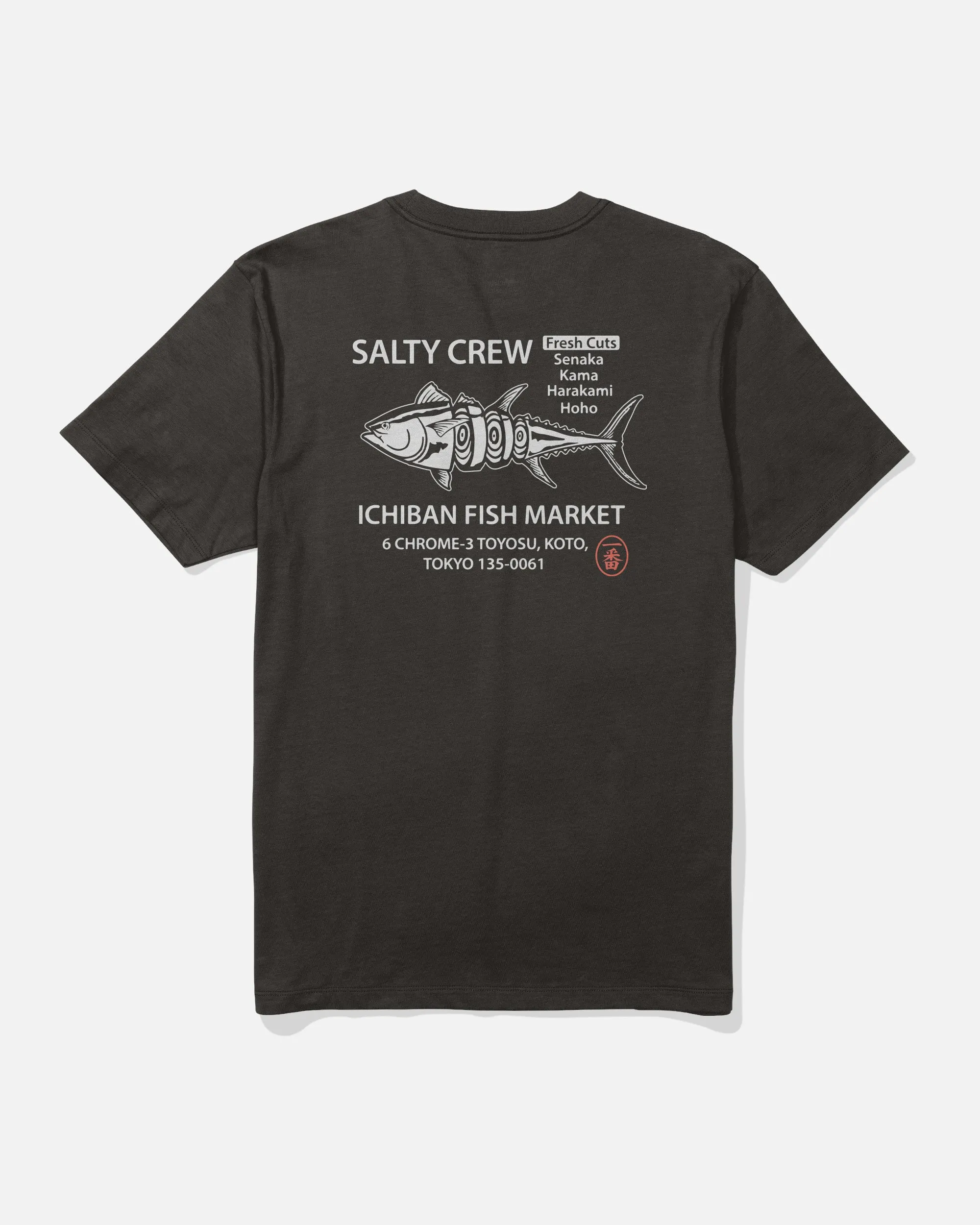 Ichiban Tee - Black sold by Salty Crew