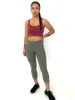 Barely There Capri 2.0 (21”) sold by Bare Activewear