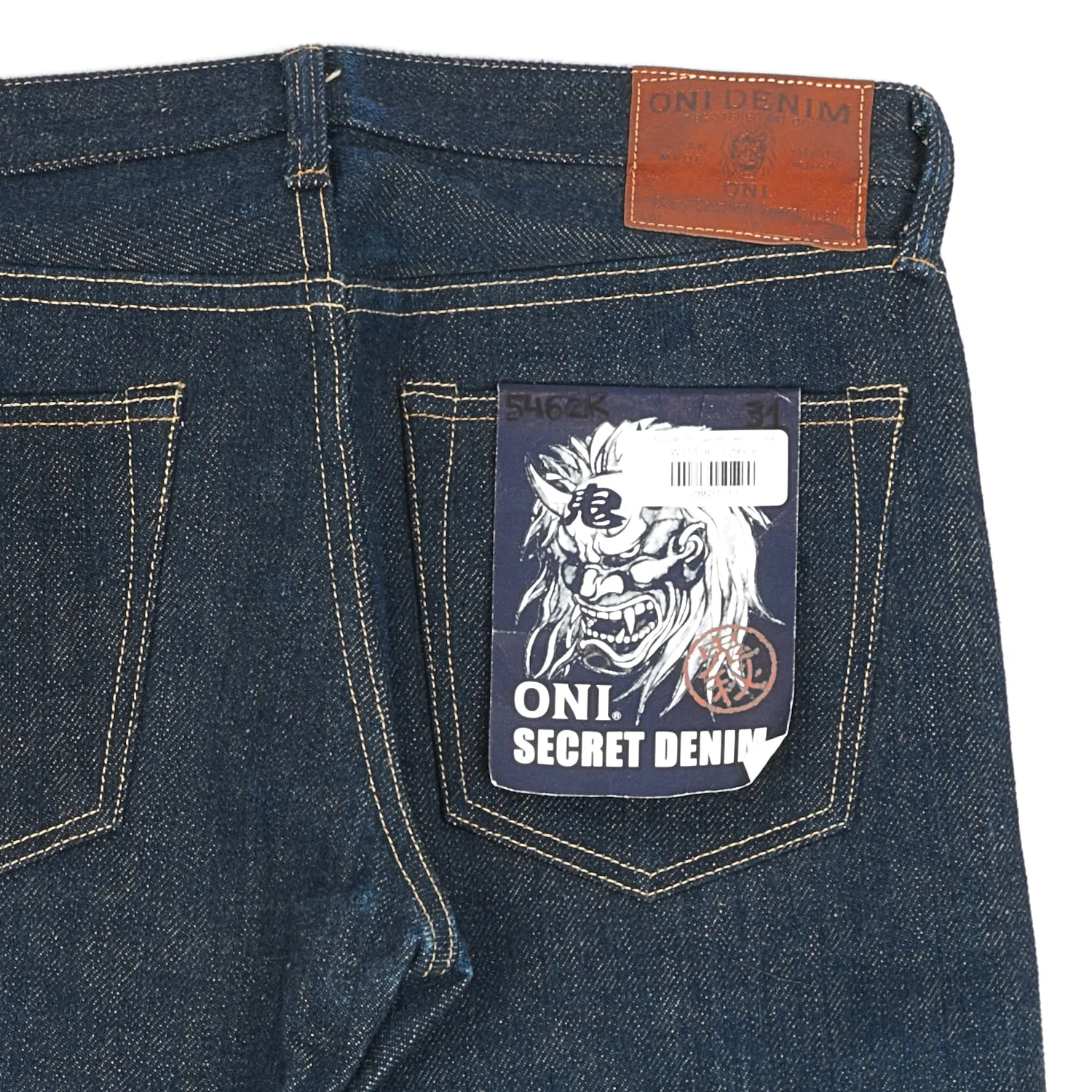 ONI Denim 546ZR 20oz 'Secret Denim' Slim Straight Jeans - Raw sold by Son of a Stag product image thumbnail 5