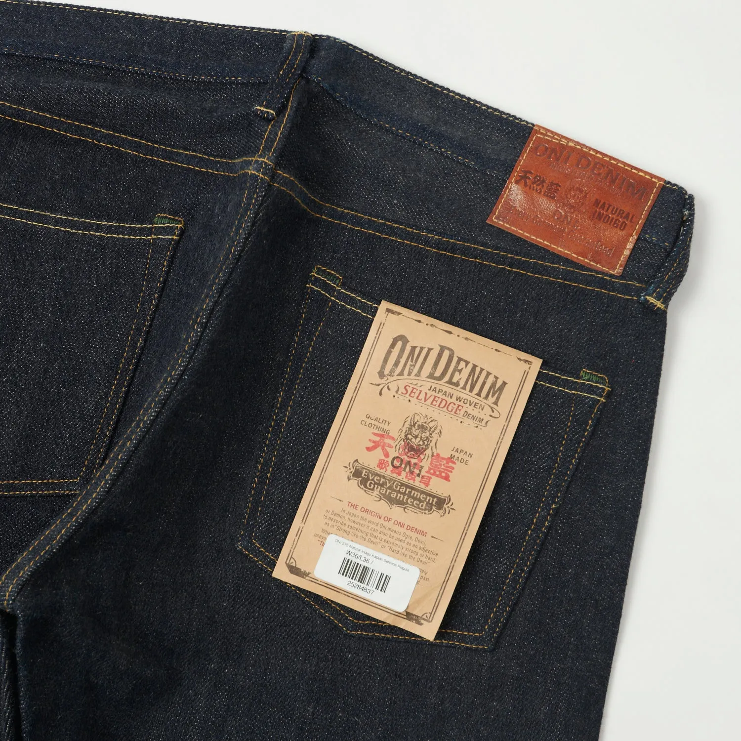 ONI Denim 575 22oz Natural Indigo 'Kabuki' Selvage Slim Straight Jean - One Wash sold by Son of a Stag product image thumbnail 2