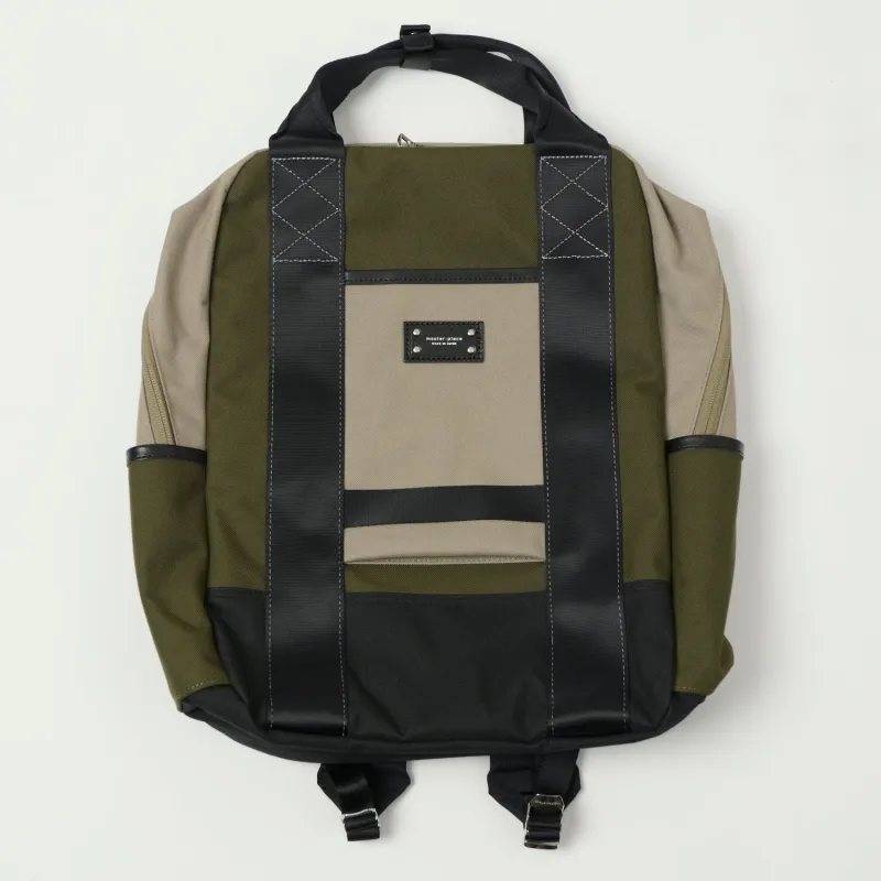 Master-Piece 03020 Defend Backpack - Beige made by master-piece