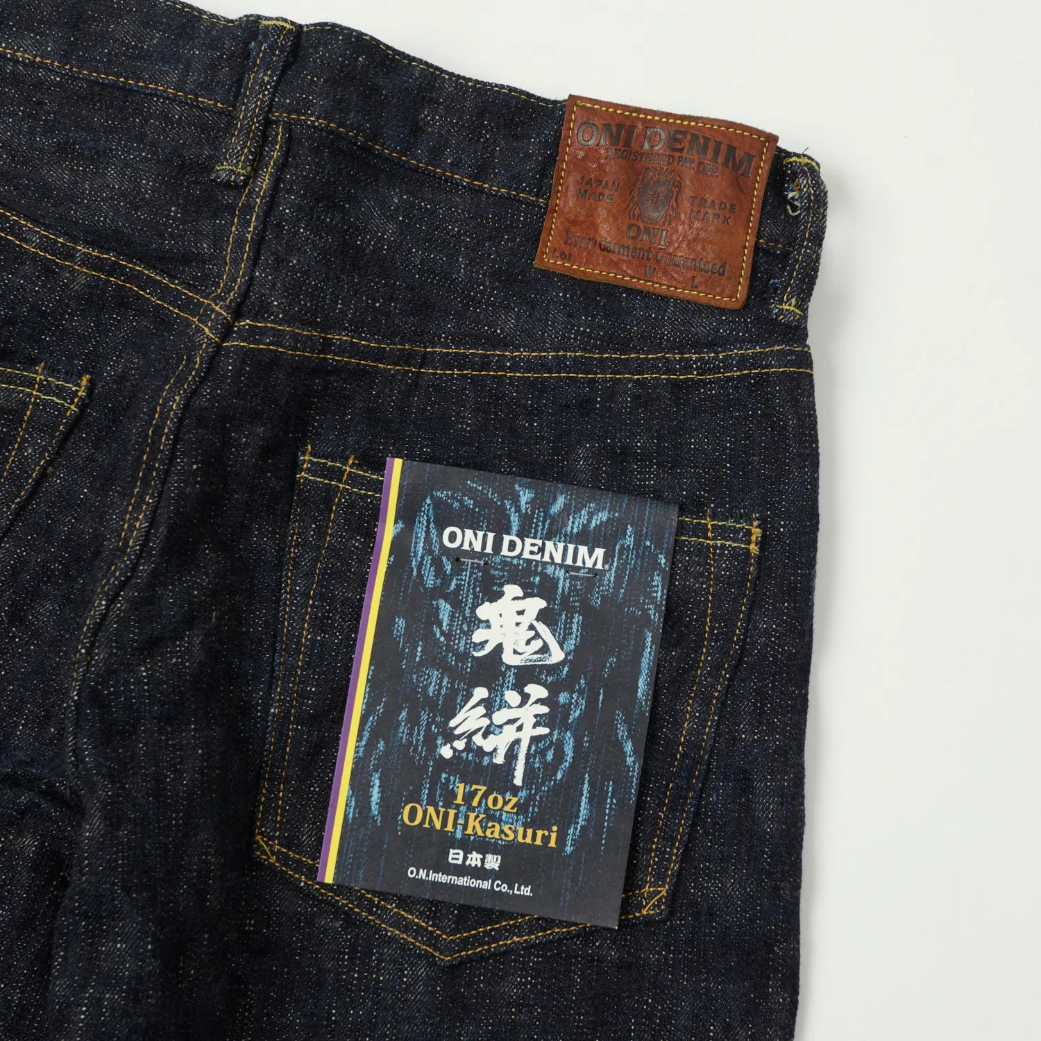 ONI Denim 200-Kasuri 17oz Wide Straight Jean - One Wash sold by Son of a Stag product image thumbnail 2