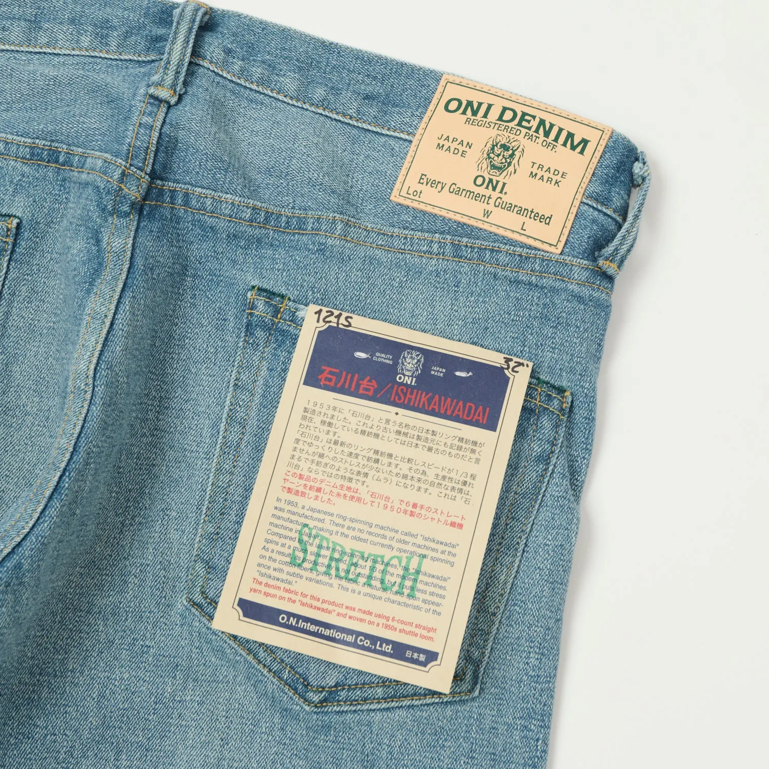 ONI Denim 121S Ishikawadai 15oz Slim Tapered Stretch Jean - Bleach Wash sold by Son of a Stag product image thumbnail 2