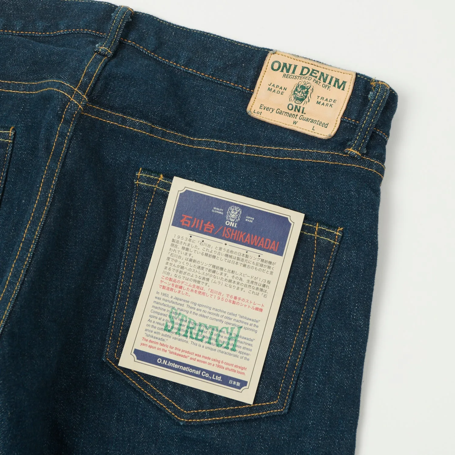 ONI Denim 121S Ishikawadai 15oz Slim Tapered Stretch Jean - One Wash sold by Son of a Stag product image thumbnail 2