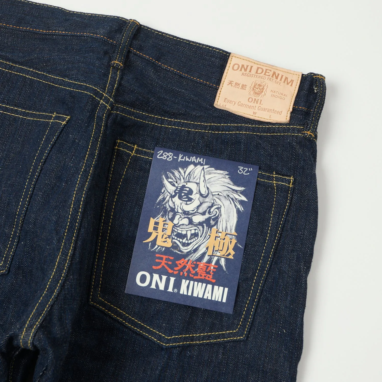 ONI Denim 288-Kiwami Natural Indigo 16oz Loose Straight Jean - One Wash sold by Son of a Stag product image thumbnail 2