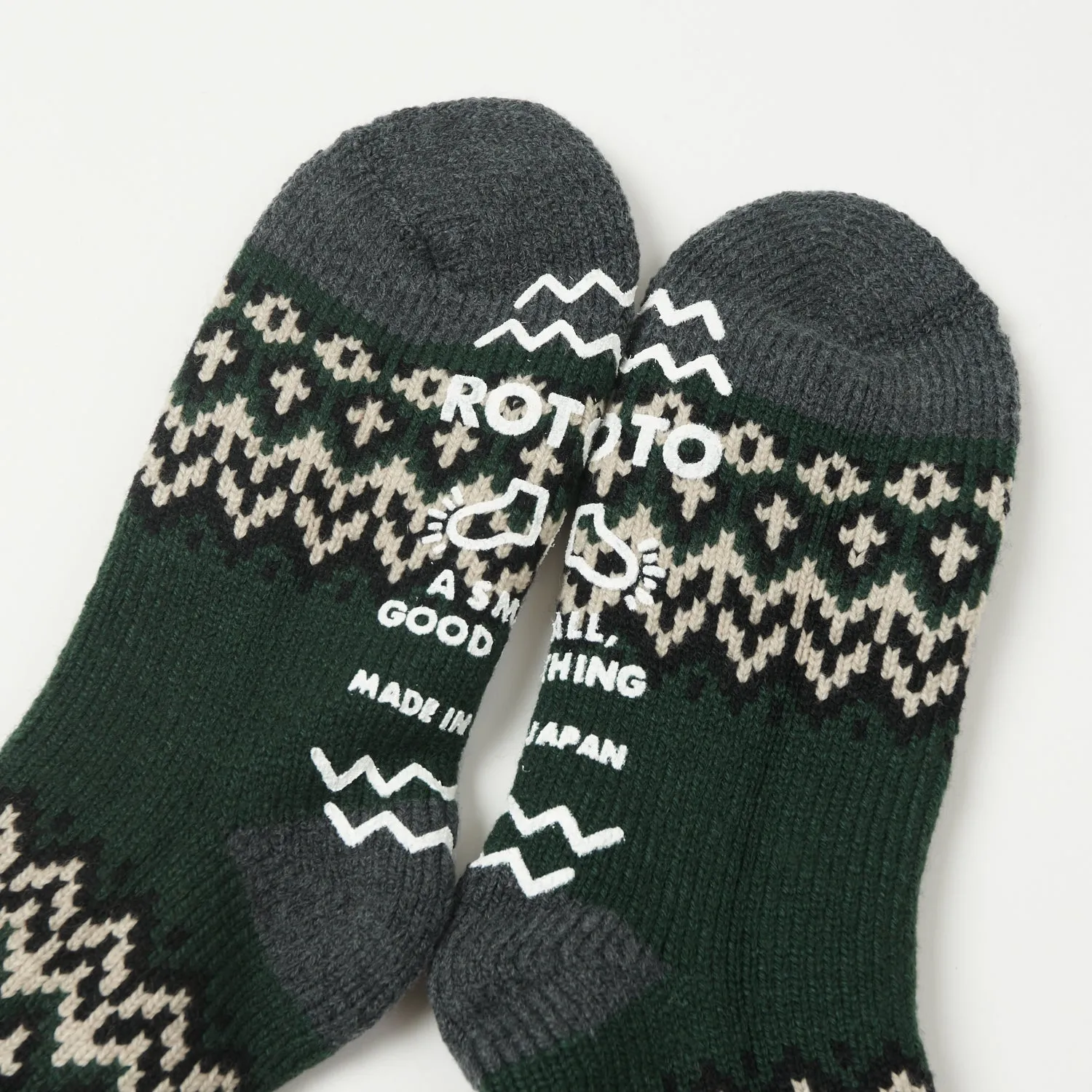 RoToTo Nordic Comfy Room Sock - Dark Green sold by Son of a Stag product image thumbnail 2
