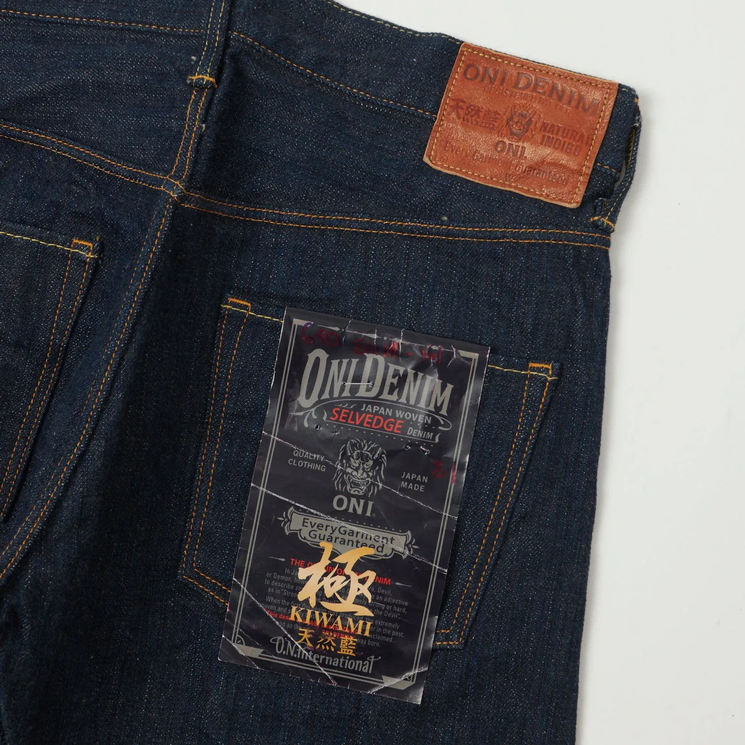 ONI Denim 640 'Kiwami' Semi Hand Made 16oz Natural Indigo Slim Tapered Jean - One Wash sold by Son of a Stag product image thumbnail 2