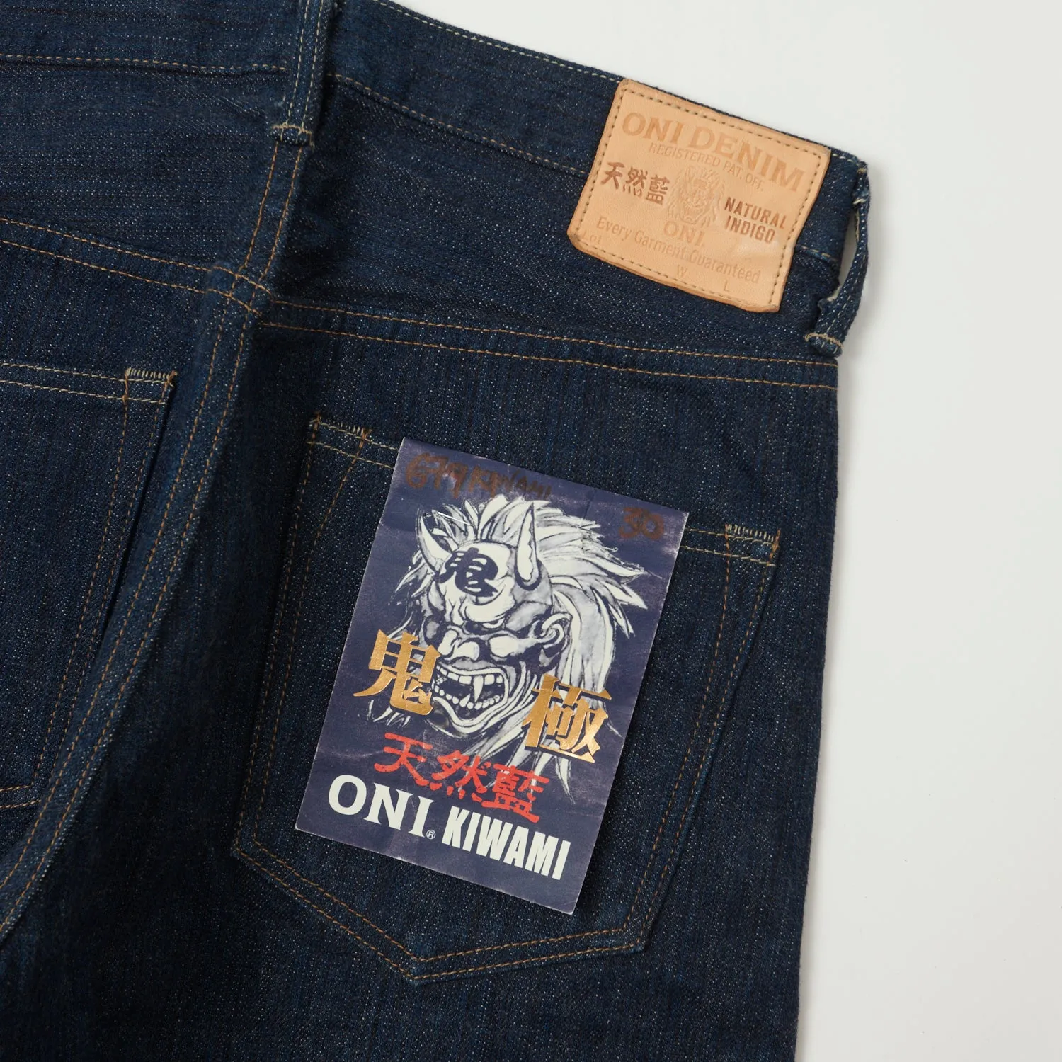 ONI Denim 679 Kiwami Natural Indigo 16oz Slim Tapered Jean - One Wash sold by Son of a Stag product image thumbnail 2