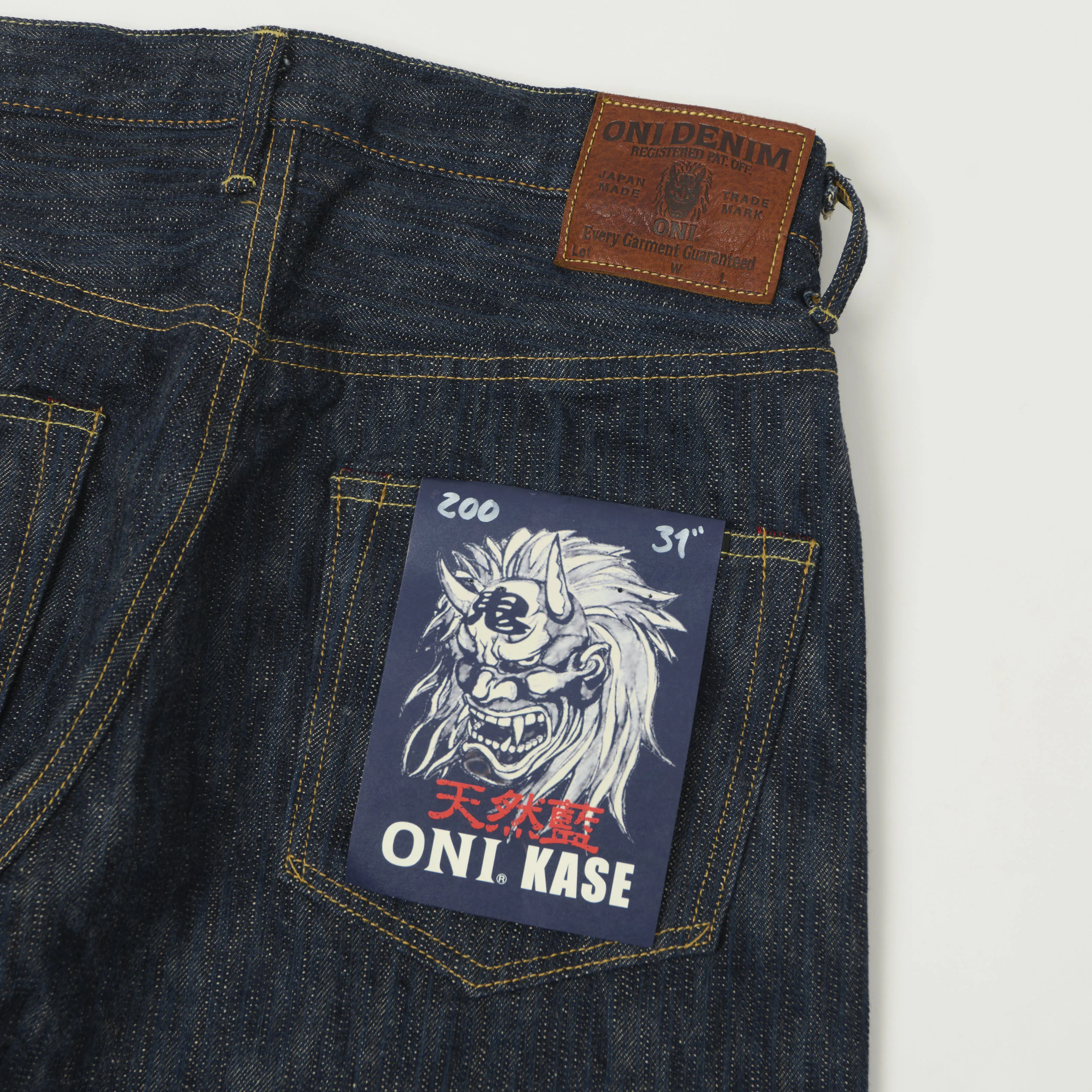 ONI Denim 200 Kase 16oz Natural Indigo Wide Straight Jean - One Wash sold by Son of a Stag product image thumbnail 2
