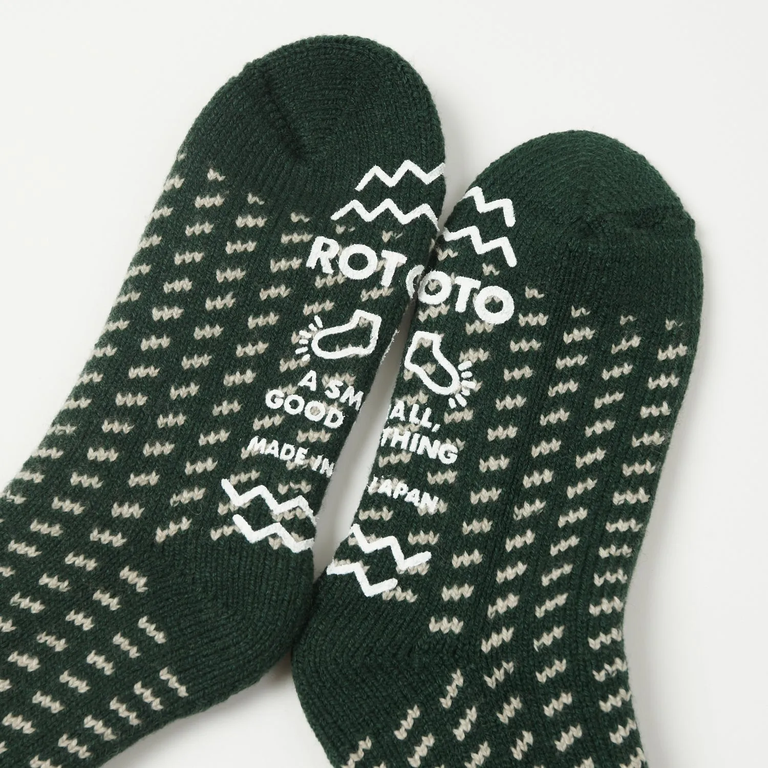 RoToTo Bird's Eye Comfy Room Sock - Green sold by Son of a Stag product image thumbnail 2