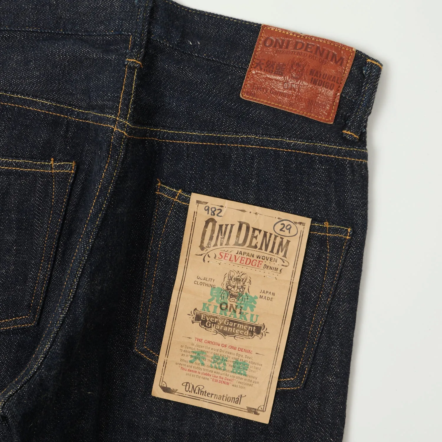 ONI 982 Kiraku 12oz Natural Indigo Regular Tapered Jean - One Wash sold by Son of a Stag product image thumbnail 2